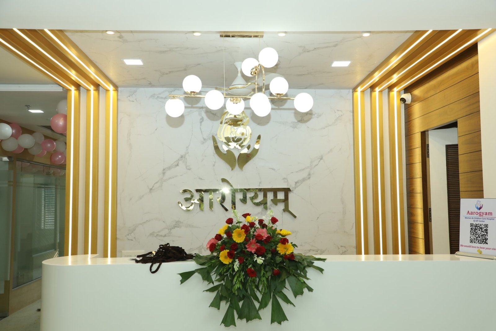 Hospital Gallery