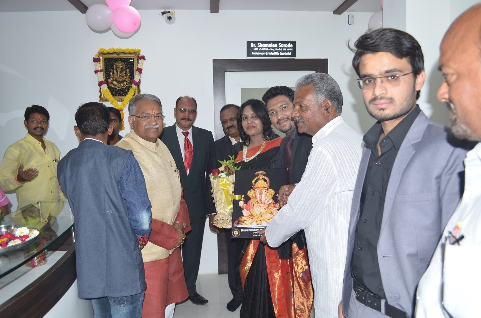 VIP Visit
